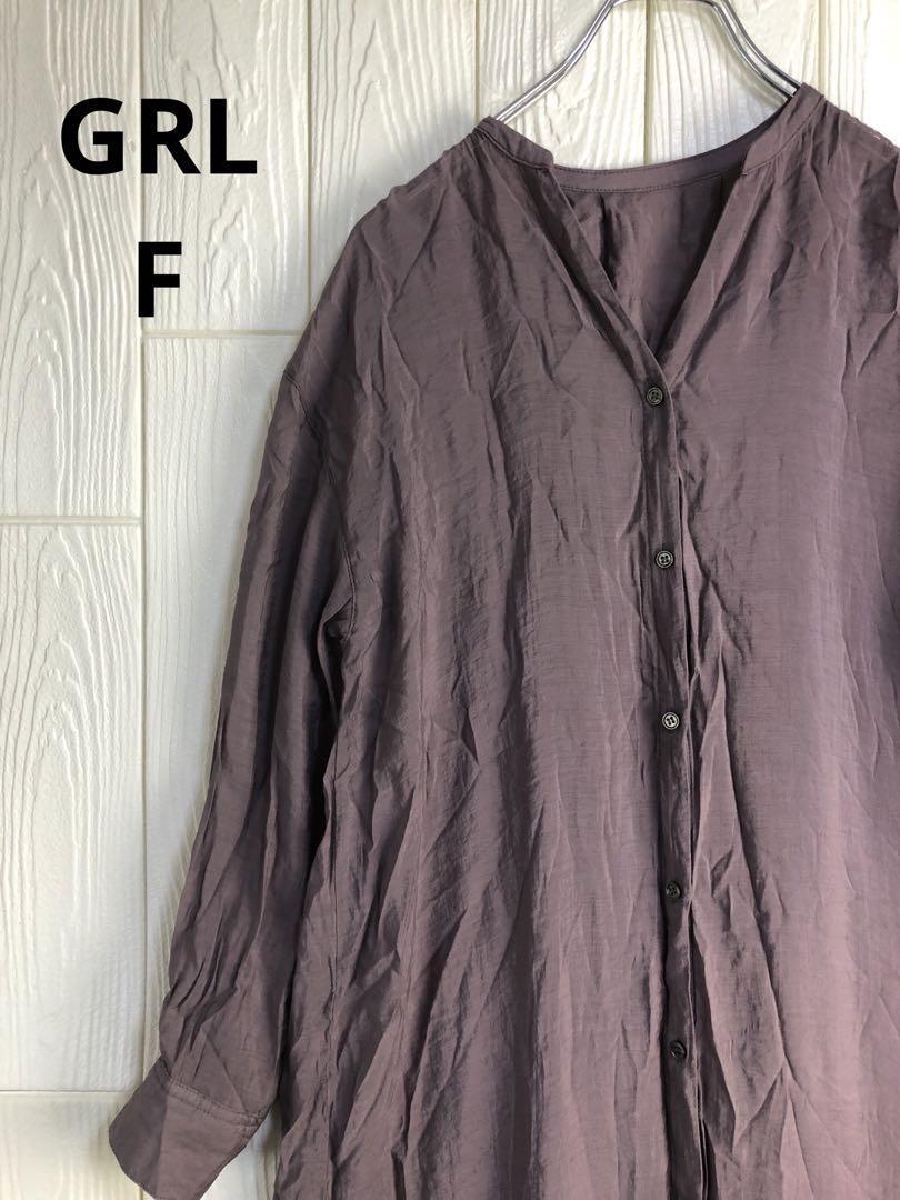 GRL パープル 長袖シャツ 98cm丈 42cm肩幅 Fサイズ拍卖