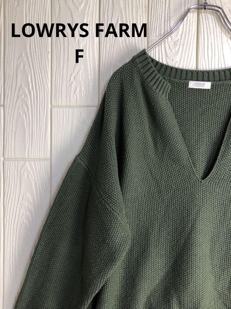 LOWRYS FARM オリーブグリーン Vネック 長袖ニットセーター Fサイズ拍卖