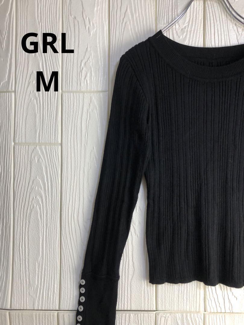 GRL リブ編み 黒 長袖 トップス Mサイズ拍卖