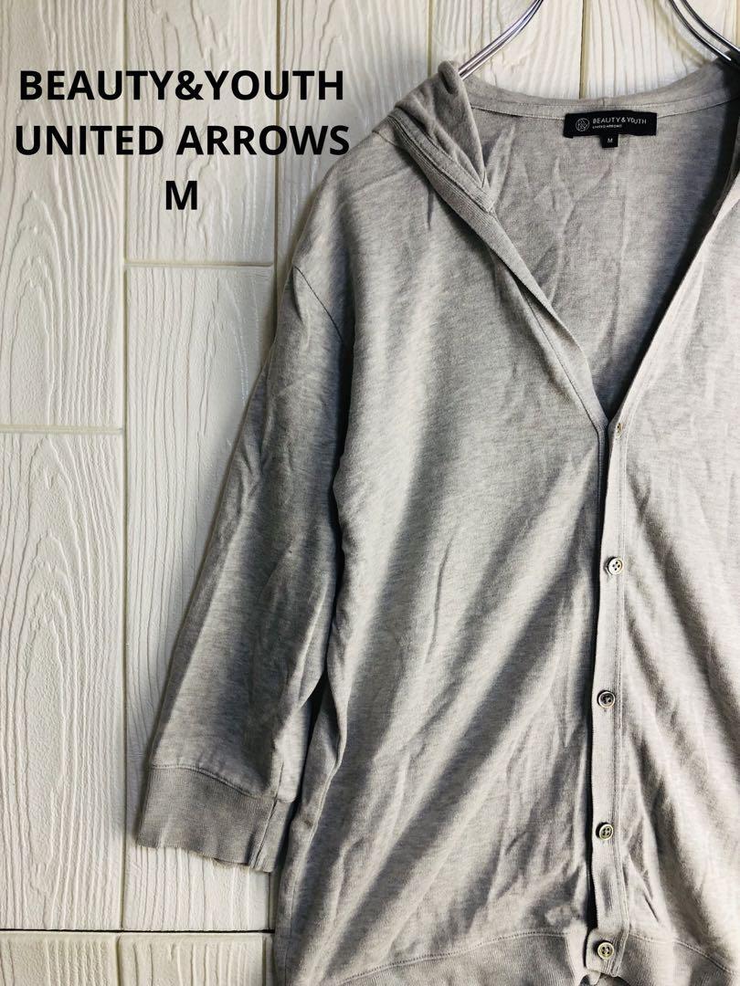 BEAUTY&YOUTH UNITED ARROWS フード付きカーディガン拍卖