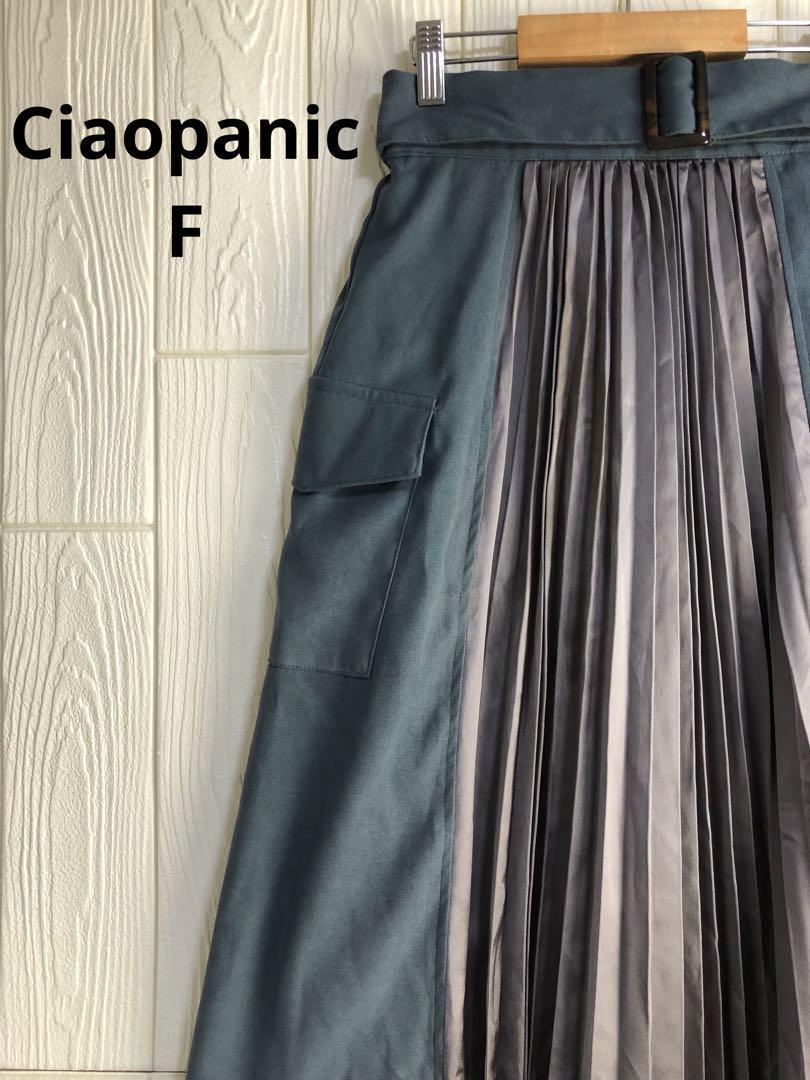 Ciaopanic グレー プリーツスカート ウエストゴムベルト付 Fサイズ拍卖