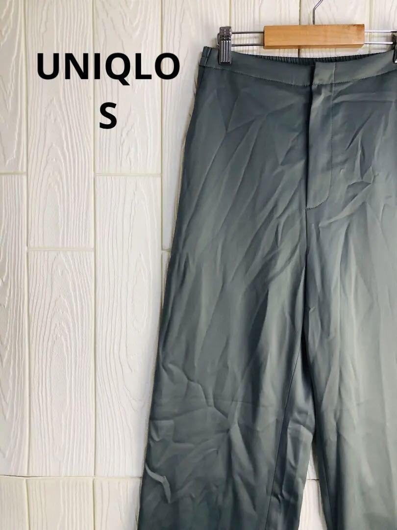 UNIQLO グレー カジュアルパンツ ウエストゴム Sサイズ拍卖
