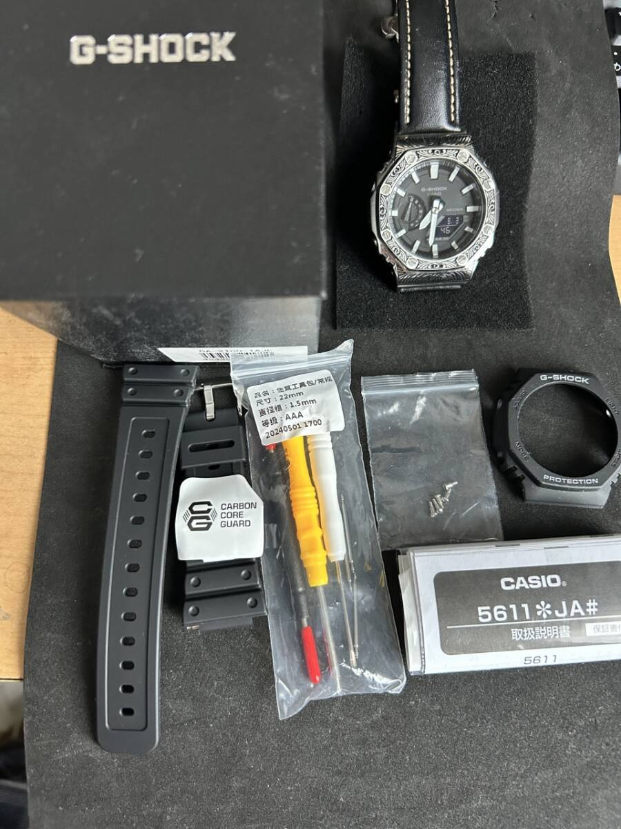 【即決】CASIO G-SHOCK 5611*JA エングレーブ・ヴェネチアン・エングレービング 腕時計拍卖