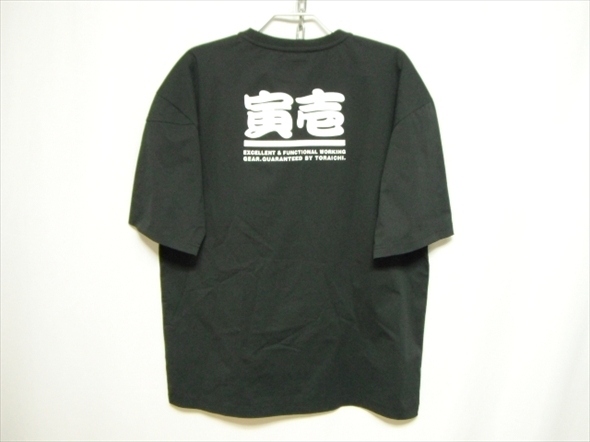 【M415】送料無料★美中古品★寅壱 半袖クルーネック Tシャツ 5957-618 2XLサイズ バックロゴプリント SPEEDRY 吸汗速乾 ドライ 3l xxl拍卖