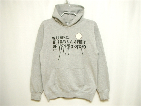 【LPM411】希少品! 美中古品★HYOMA ヒョーマ スウェットパーカー M サイズ3 USA製 20471120 HYOMA君 90s 90年代 アーカイブ ヴィンテージ拍卖