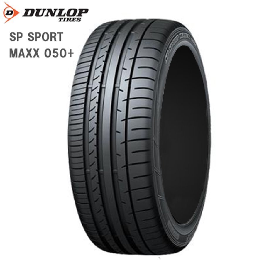 送料無料 215/45R17 91Y XL DUNLOP ダンロップ SPスポーツ SP SPORT MAXX 050+ 21年製 新品 サマータイヤ 4本セット 【セール品】拍卖