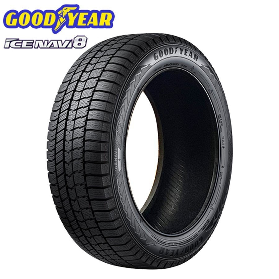 送料無料 165/55R15 75Q GOODYEAR グッドイヤー アイスナビ ICE NAVI8 23年製 正規品 新品 スタッドレスタイヤ 1本限り 【セール品】拍卖