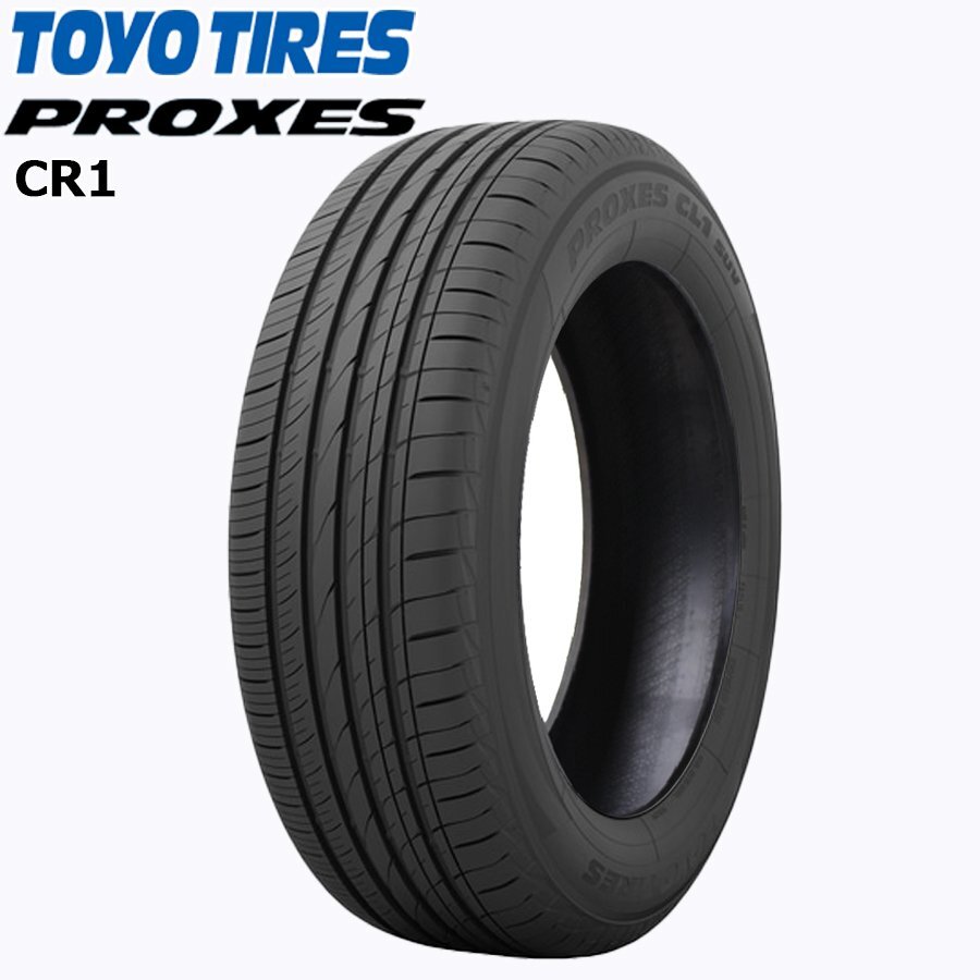 ●225/40R18 92W XL TOYO トーヨー プロクセス PROXES CR1 24年製 新品 サマータイヤ 4本送料込¥48,200~ ①拍卖