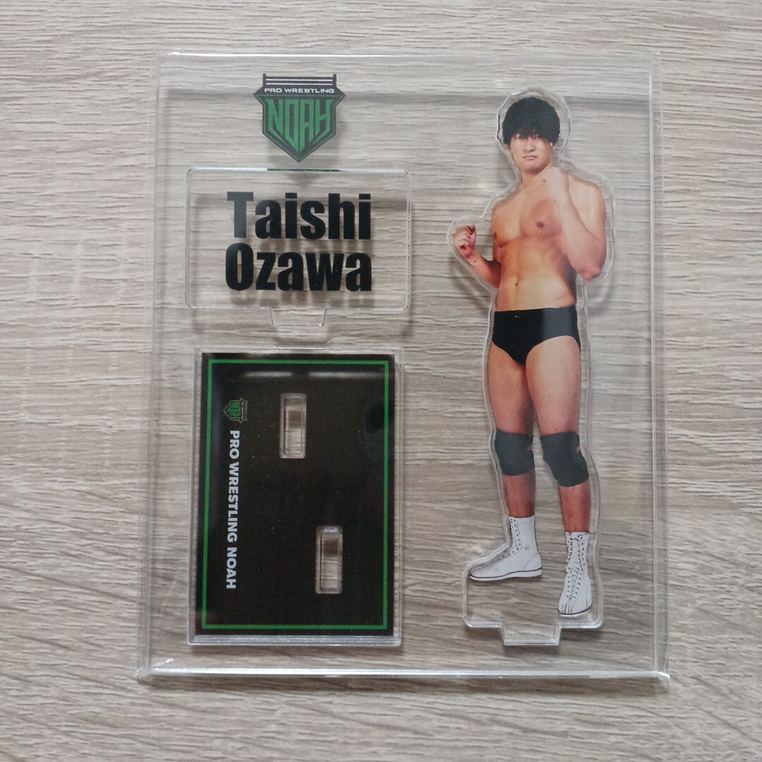 プロレスリングノア OZAWA アクリルスタンド 小澤大嗣 NOAH アクリル フィギュア 三沢光晴 プロレス フィギュア シート拍卖