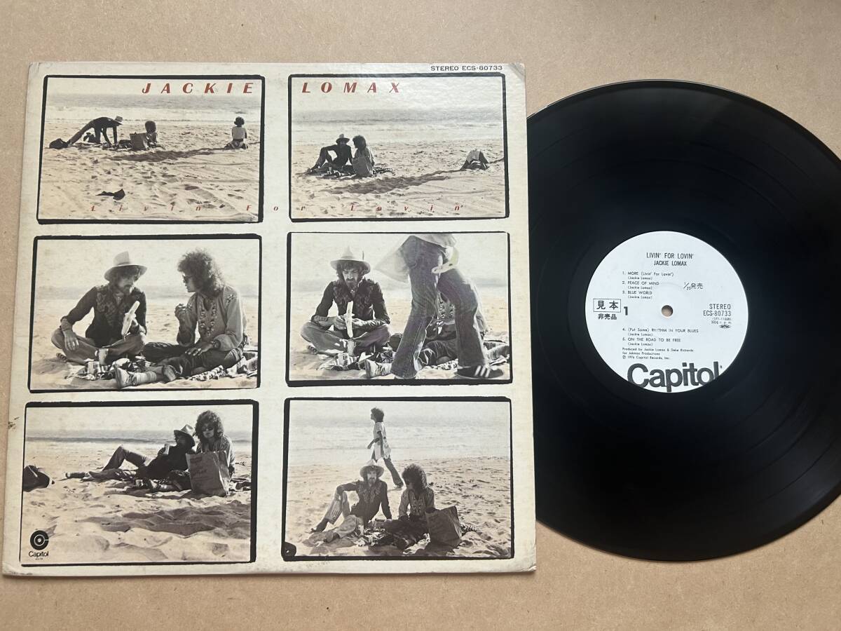 見本盤 PROMO JACKIE LOMAX ジャッキー・ロマックス / LIVEN FOR LOVIN 愛ある世界 ECS-80733 東芝 CAPITOL拍卖