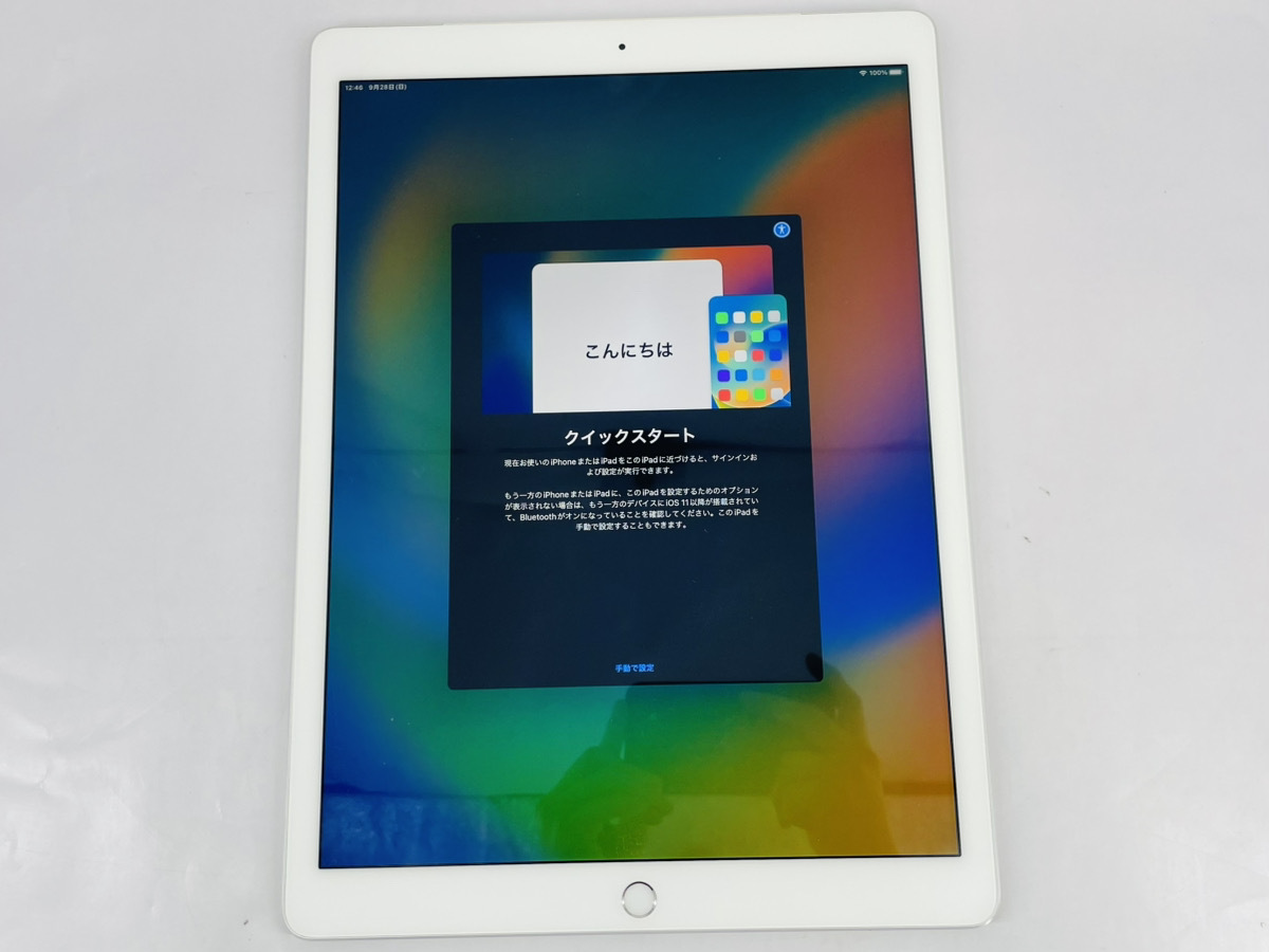 ■【中古・ジャンク品】アクティベーションロック品 Apple iPad Pro 第1世代 12.9インチ A1652 アイパッド アップル タブレット K59281 拍卖
