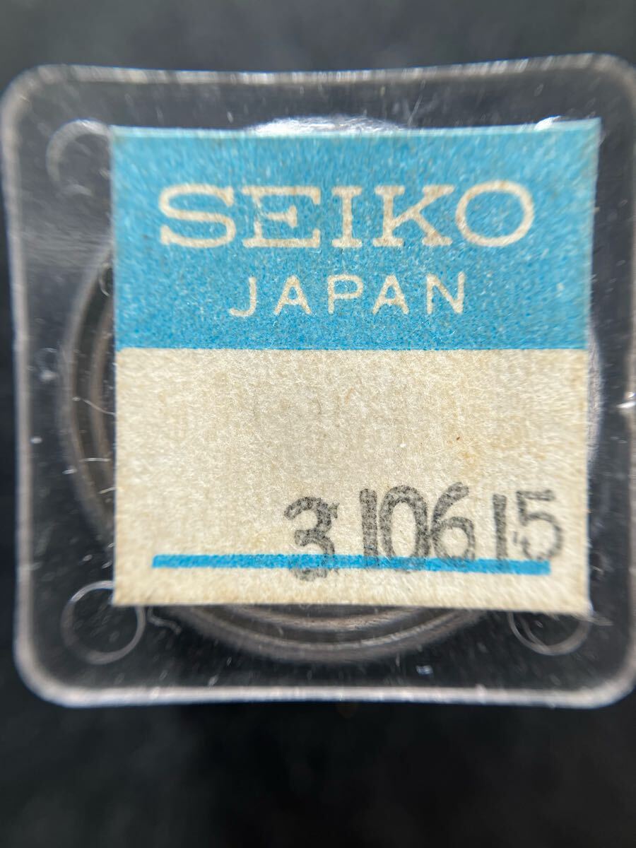 GS 6145/6146 SEIKO 純正品 パーツ 310 615 310.615 310615 グランドセイコー parts GENUINE ホイール テンプ wheel temp GRAND SEIKO拍卖
