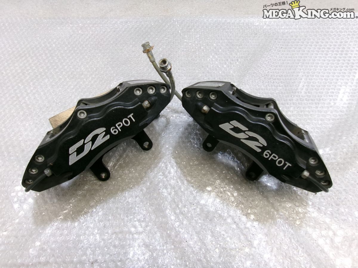 車種不明 D2レーシング ブレーキ キャリパー 6POT 6ポット 左右 CT9A ? ランエボ9 ? ランエボ8 ? ランエボ7 ? 分かる方 / 2S9-2000拍卖