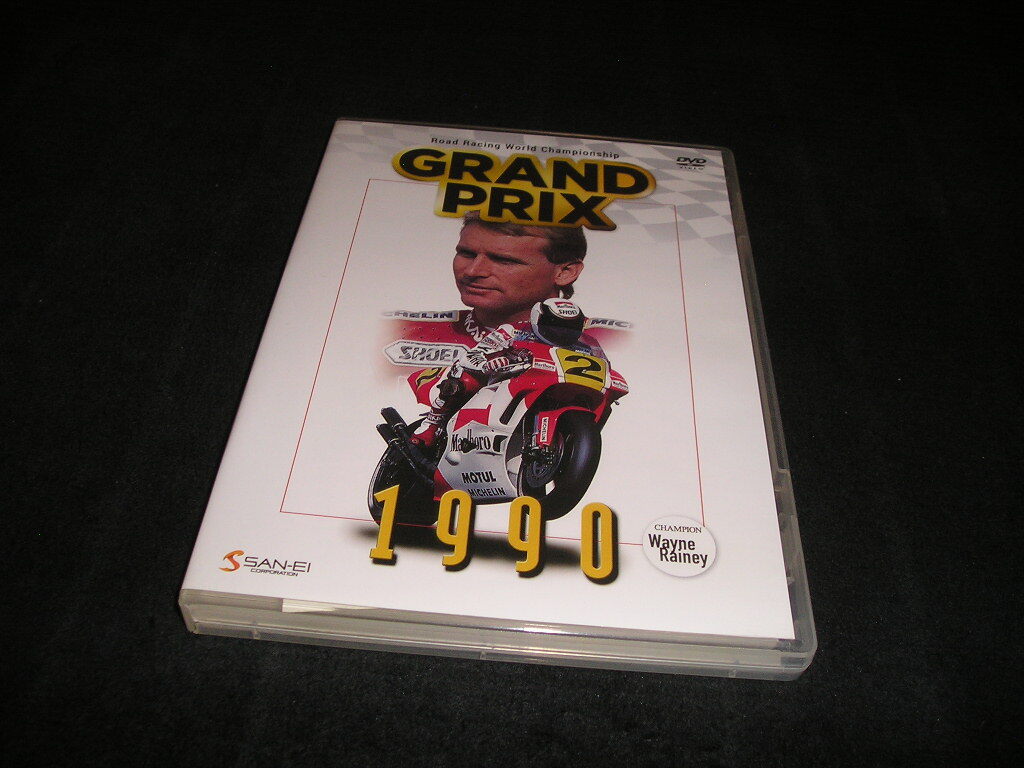 GRAND PRIX 1990 Road Racing World Championship DVD ウェイン・レイニー ケビン・シュワンツ エディ・ローソン ロードレース世界選手権拍卖