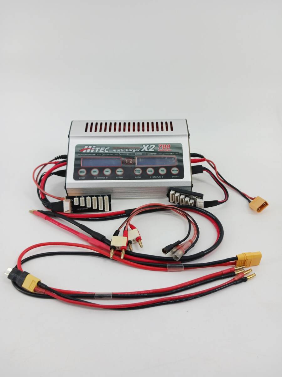 19326-04★ハイテック/HiTEC製 オールマイティ多機能充・放電器 multi charger X2 700 1400Watt マルチチャージャー★拍卖