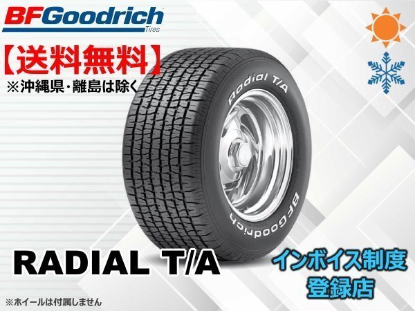 グッドリッチ Radiad T/A RAD T/A 295/50R15 105S RWL ☆送料無料☆組換チケット出品中【4本セット】拍卖