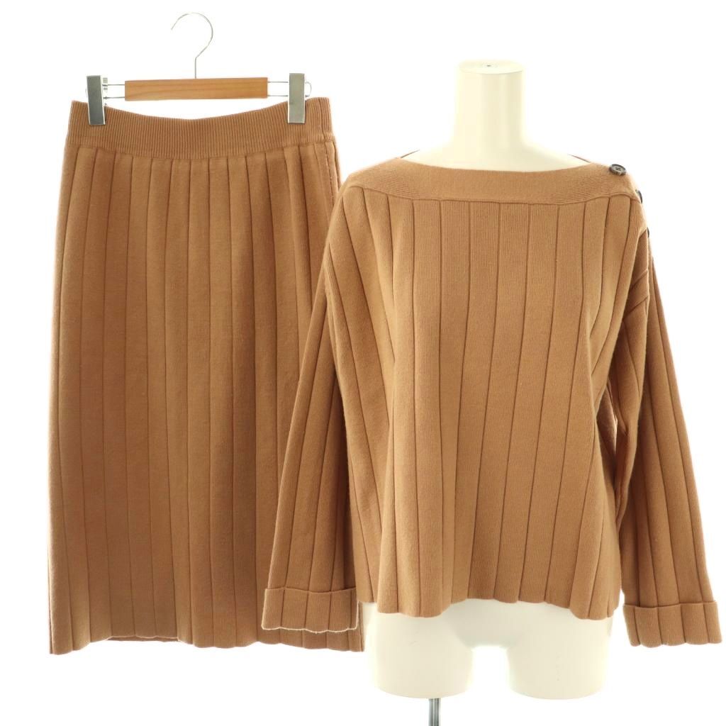 ナチュラルビューティーベーシック NATURAL BEAUTY BASIC ワイドリブニットセットアップ セーター スカート ロング タイト M ベージュ拍卖