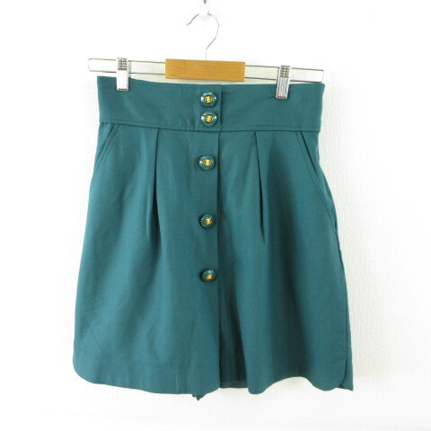 リランドチュール Rirandture キュロットスカート 緑 2 *T324 レディース拍卖