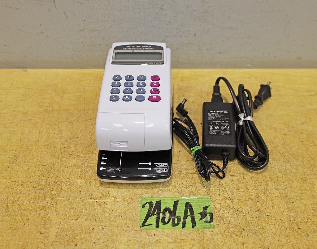 2406A25 NIPPO ニッポー 電子式チェックライター FX-45 小切手 手形 領収書 印字 オフィス 事務用品 事務機器拍卖