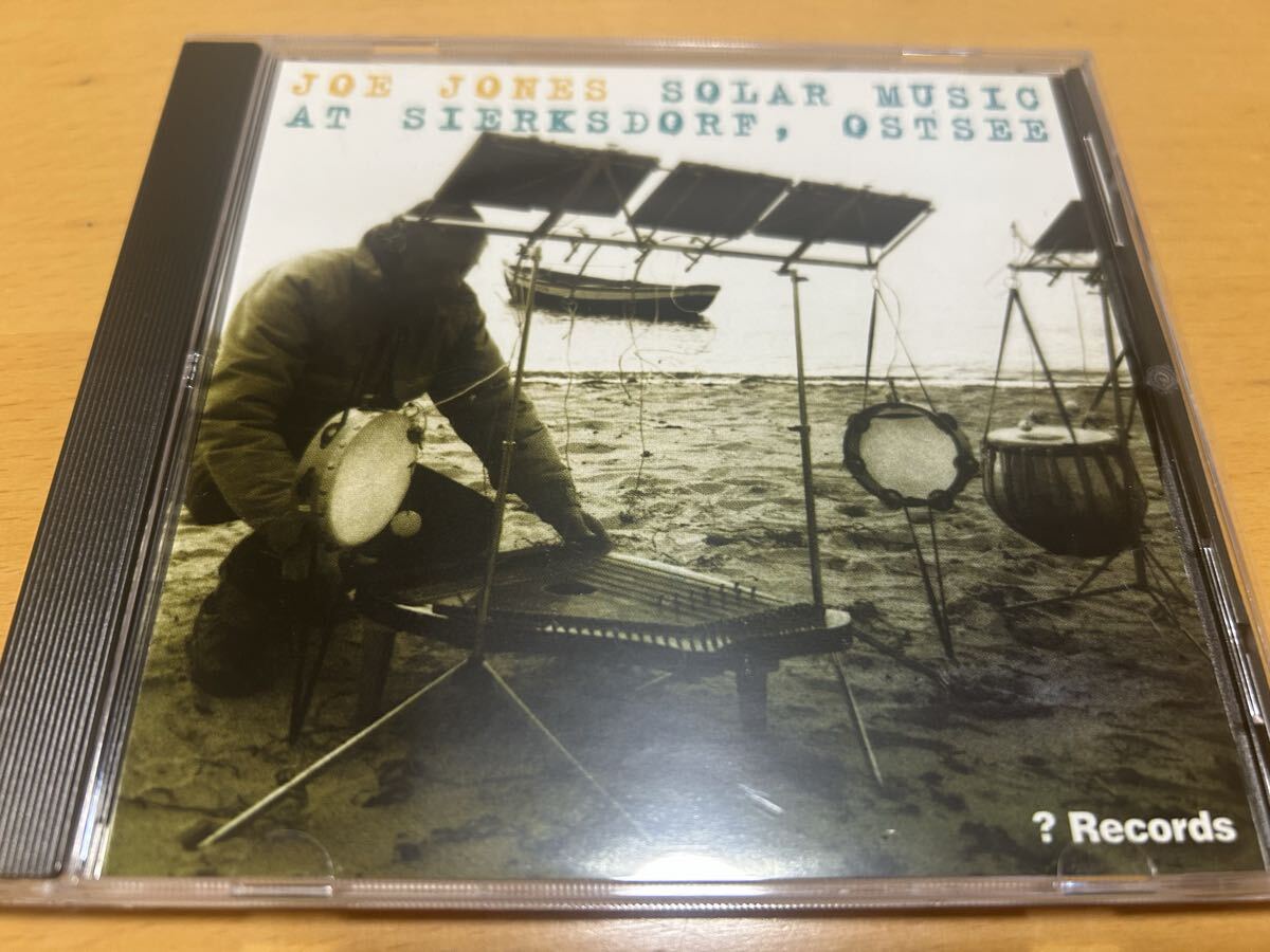 Joe Jones「Solar Music At Sierksdorf, Ostsee」拍卖