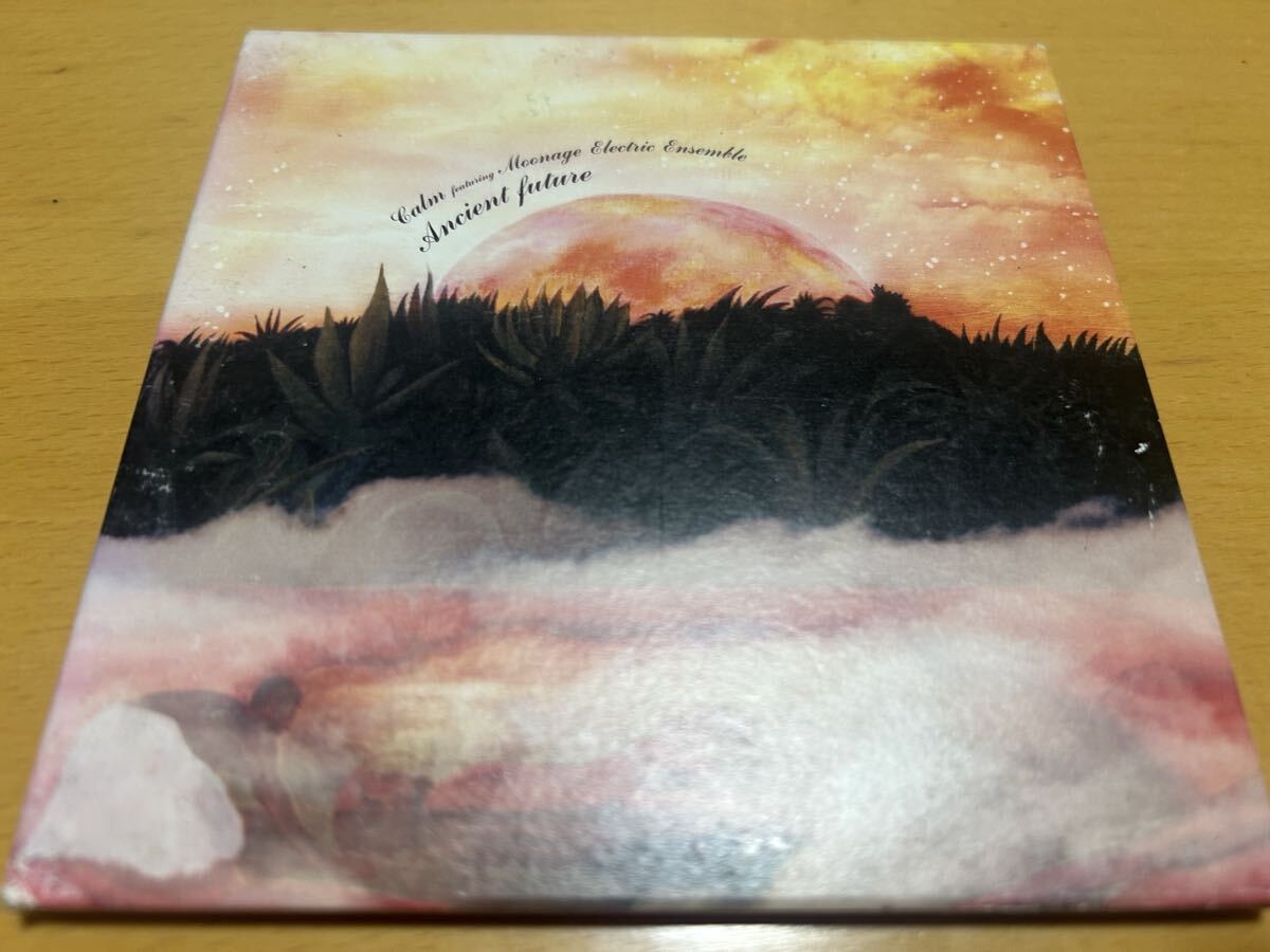 CALM「Ancient Future」拍卖