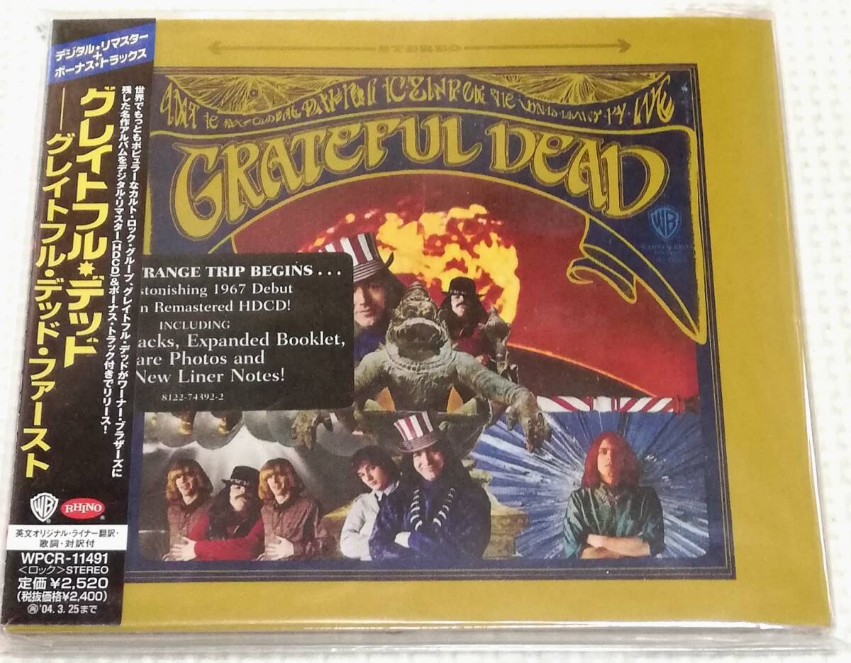 CD GREATFUL DEAD グレイトフルデッド・ファースト/デラックスエディション/WPCR-11491/ボーナス6曲拍卖