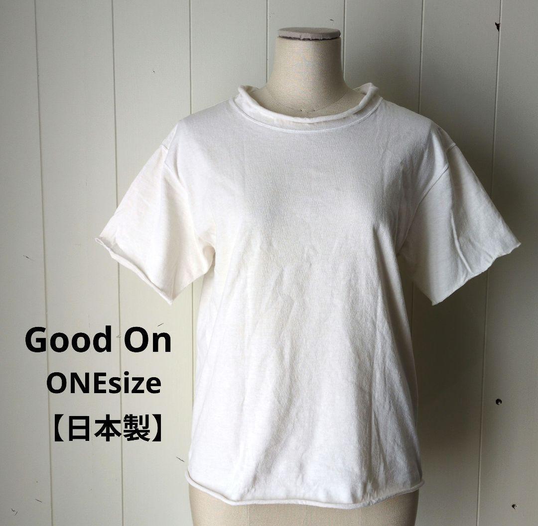 グッドオン goodon 日本製 コットン100% 生成り デザイン Tシャツ拍卖