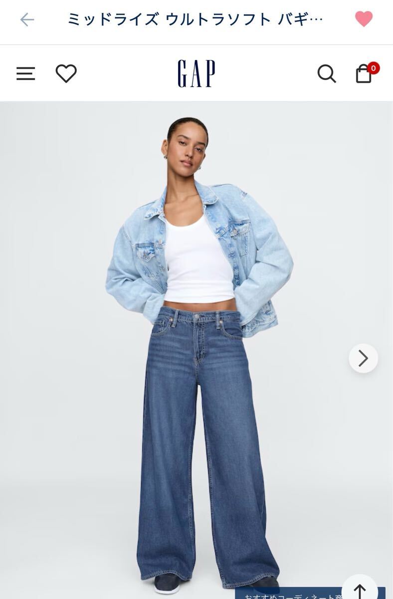 GAP ギャップ ジーンズ デニム ミッドライズ ウルトラソフト バギーデニム 27 4R ミディアムインディゴ拍卖