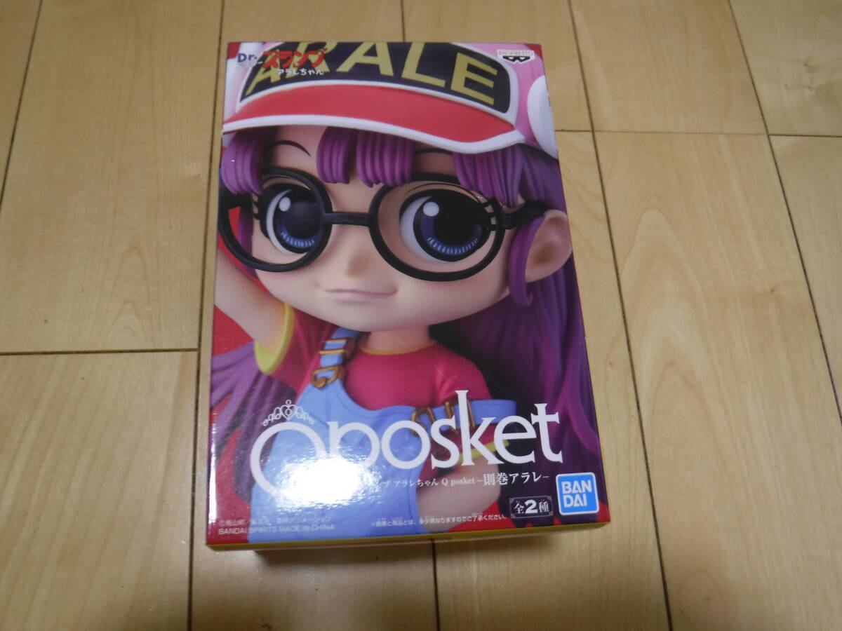 未開封 QPOSKET Dr.スランプ アラレちゃん 則巻アラレ拍卖