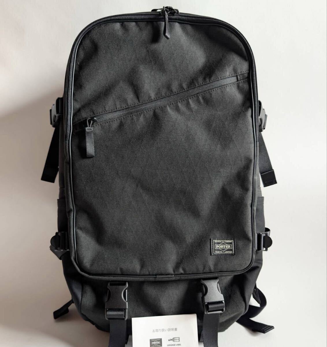 美品 PORTER ポーター HYBRID ハイブリッド リュック バッグ デイパック 2層式拍卖