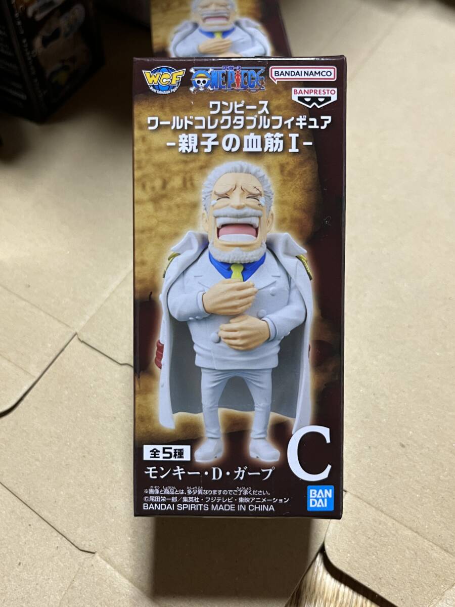 送料割引? 数4つあり ワンピース ワールドコレクタブルフィギュア WCF ワーコレ 親子の血筋Ⅰモンキー・D・ガープ拍卖