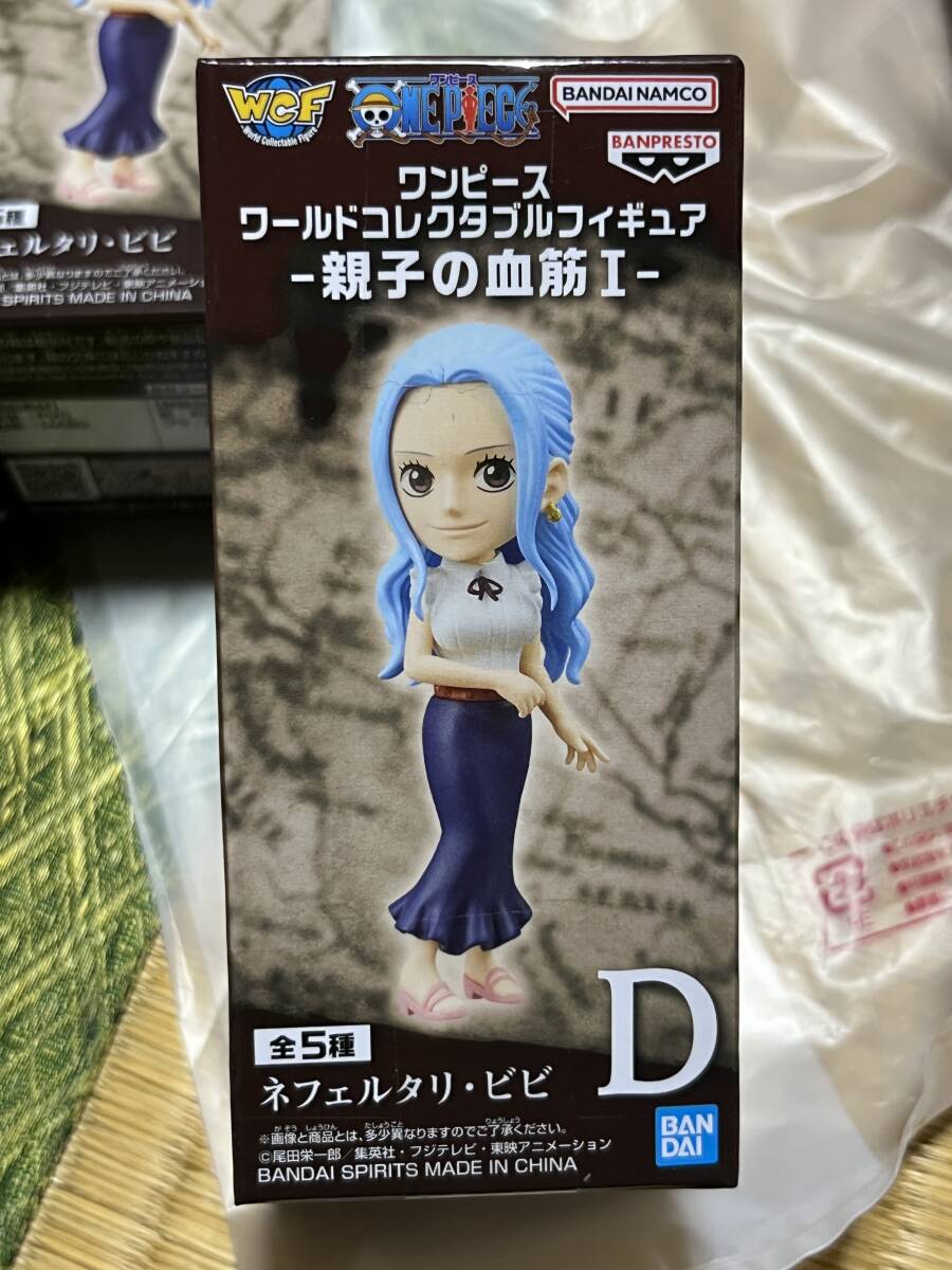 送料割引? 数3つあり ワンピース ワールドコレクタブルフィギュア WCF ワーコレ 親子の血筋Ⅰネフェルタリ・ビビ拍卖
