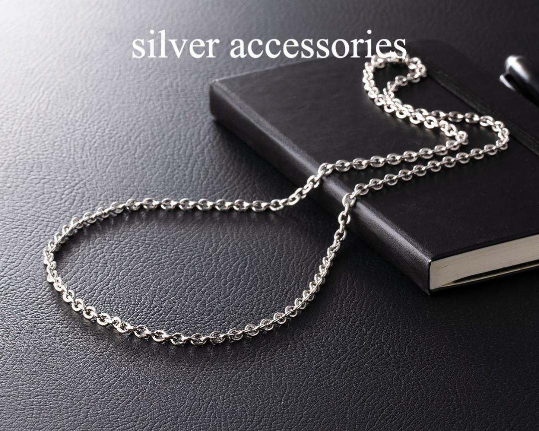 シルバー925 ネックレス ロロチェーン 60cm O型チェーン 喜平風 47拍卖