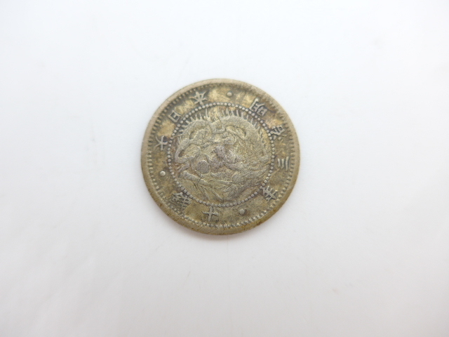 #27365C 旭日竜 10銭 明治3年 量目2.5g アンティーク 古銭 硬貨拍卖