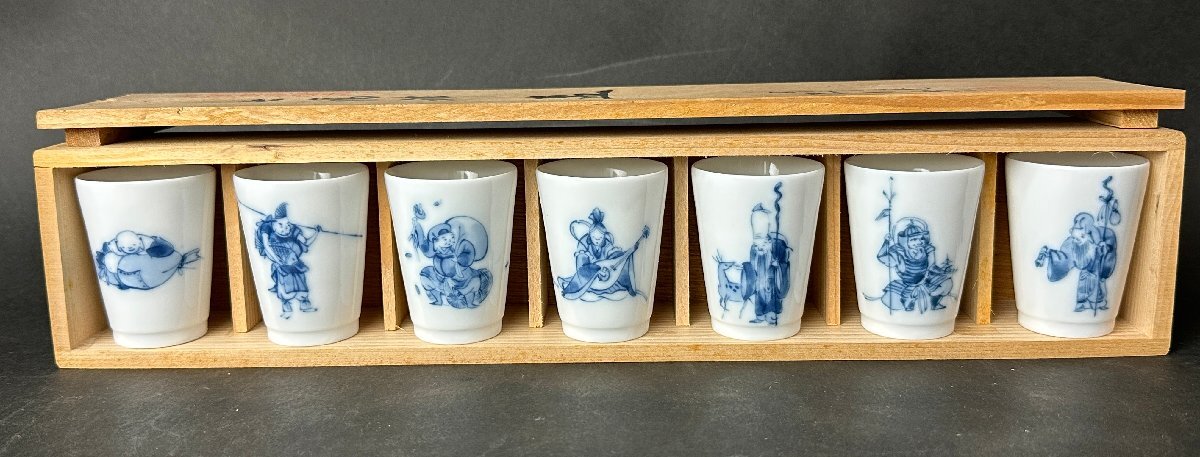 Y621『宮内庁御用達』深川製磁 七福神 お猪口セット 酒器 和食器 盃 箱あり 有田焼 縁起物 染付 現状品拍卖