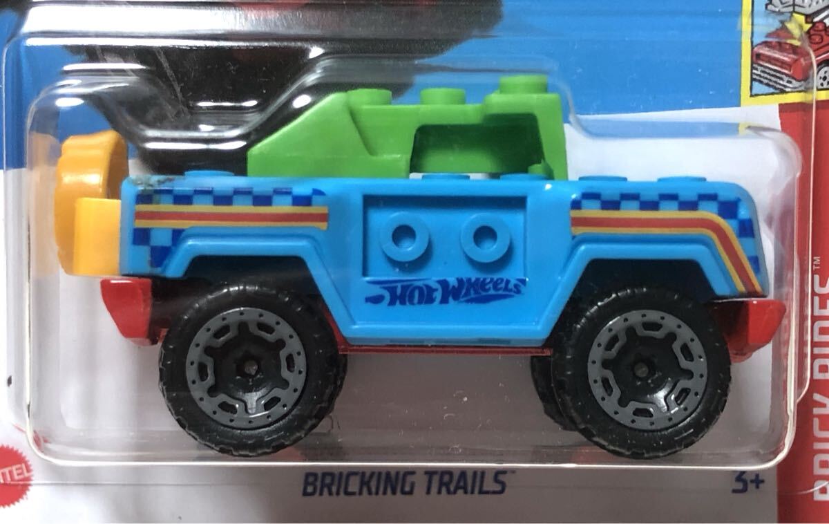 レア 2023 Bricking Trails ブリッキング トレイル Kevin Cao ケビン カオ Mega Block メガ ブロック 互換 ギミック Blue ブルー 絶版拍卖