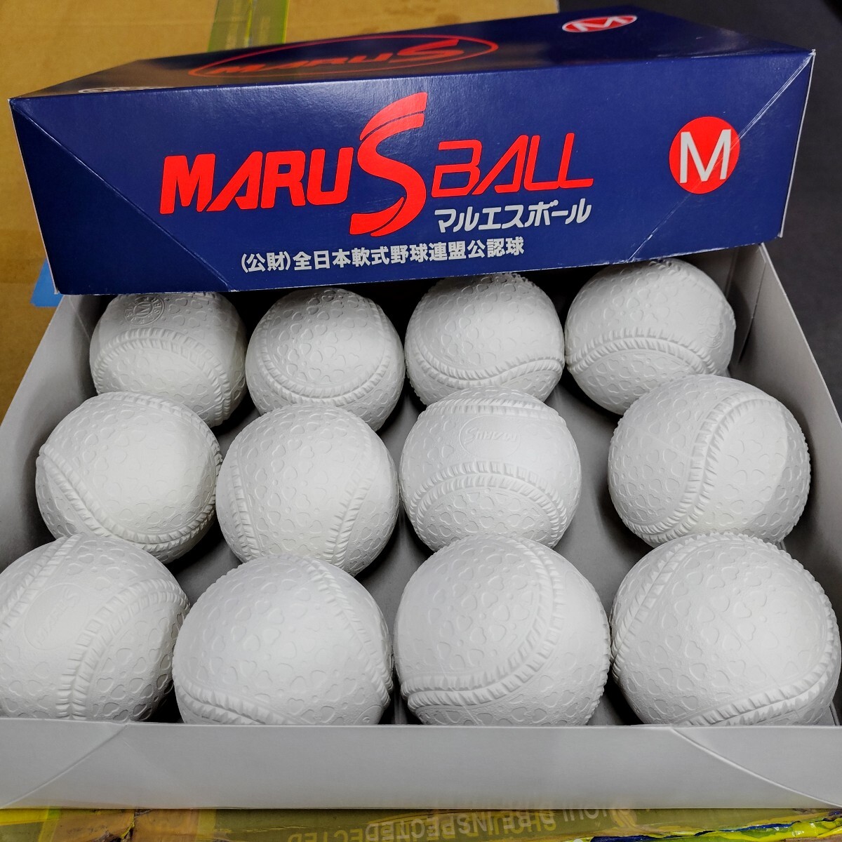 ●マルエス軟式ボール M号 1ダース 特価!拍卖