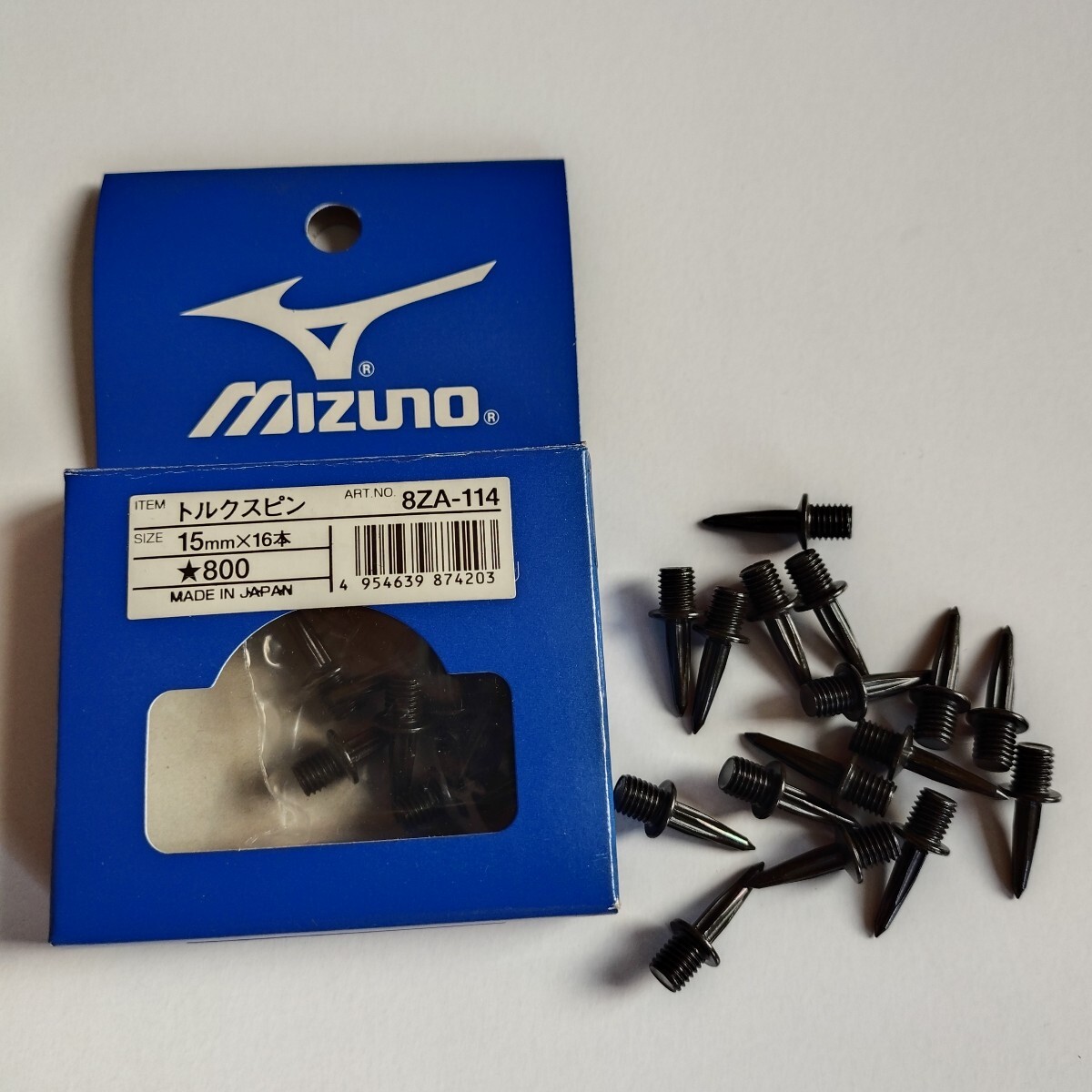 ● ミズノランニングスパイク取り替えピン アンツーカー用 15mmx16本 長期在庫品処分!拍卖