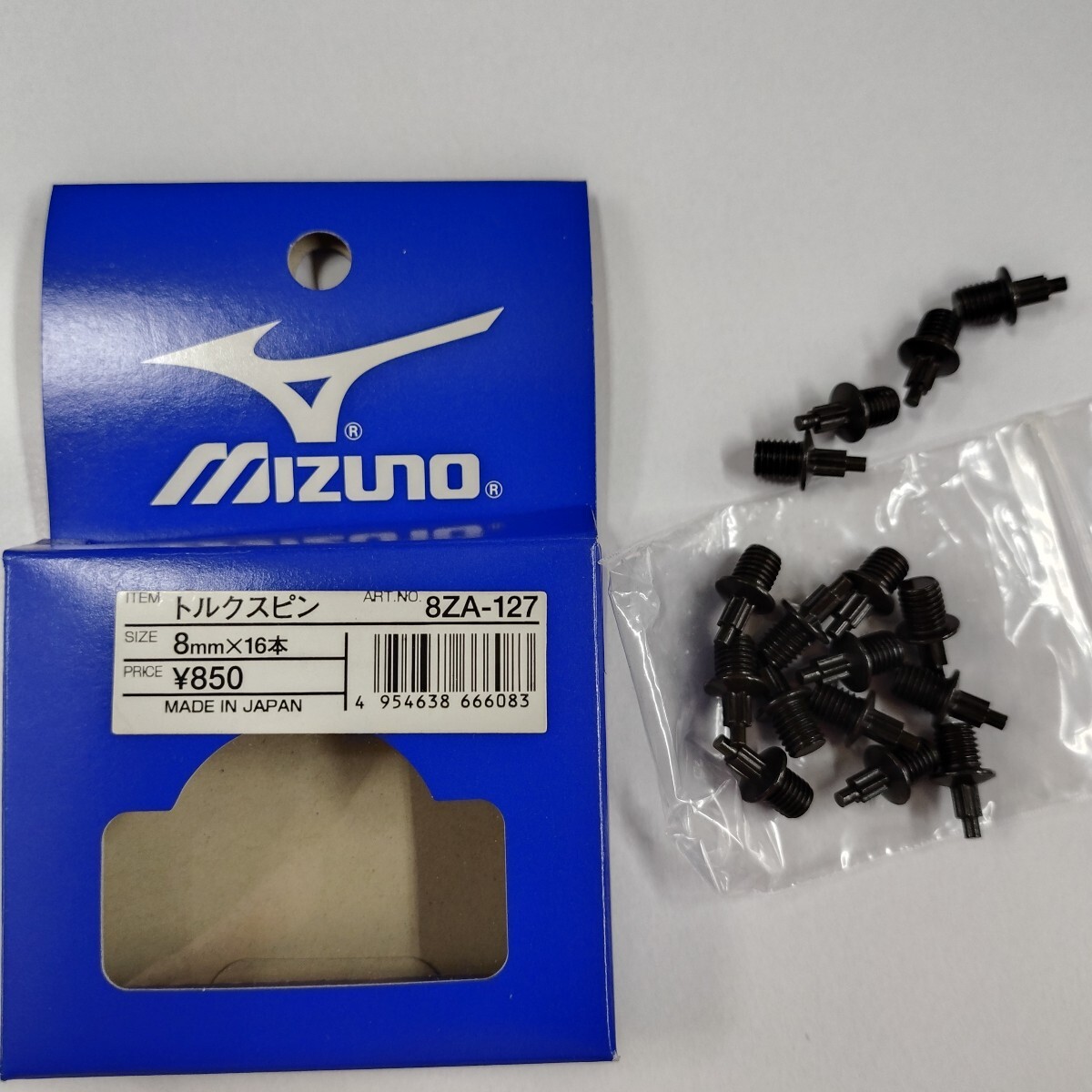 ● ミズノランニングスパイク取り替えピン オールウエザー用 8mmx16本 長期在庫品処分!拍卖