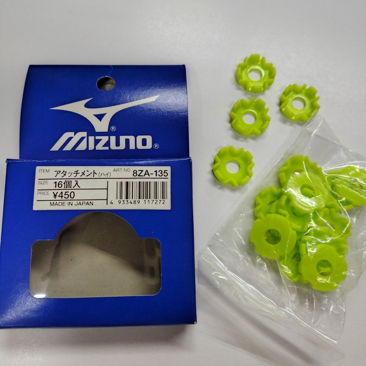 ● ミズノランニングスパイク取り替えピン アタッチメント16入 長期在庫品処分!拍卖