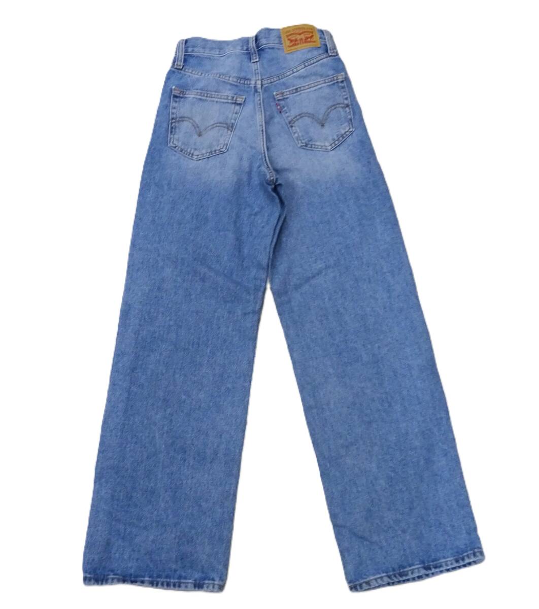 H-303 Levi's リーバイス ジーンズ ハイウエスト レディース ストレート 中古 ボトムス【W24】ウォッシュブルー ウエスト61cm拍卖