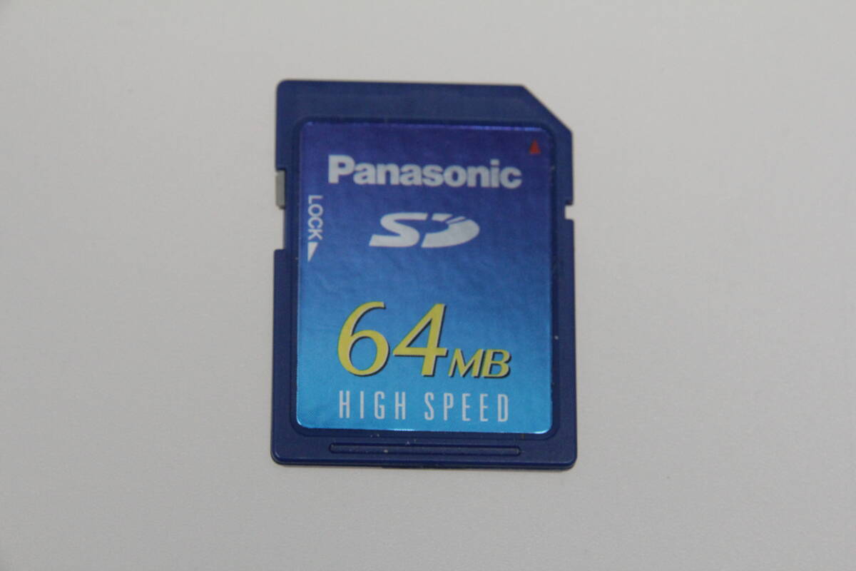 64MB SDカード Panasonic HIGH SPEED拍卖