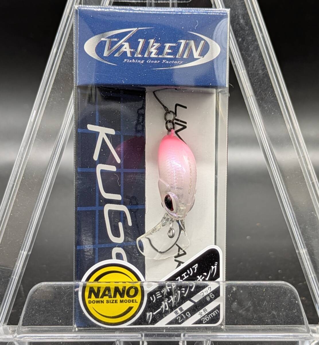 送料込み クーガナノS シルクベリー ヴァルケイン VALKEIN 拍卖