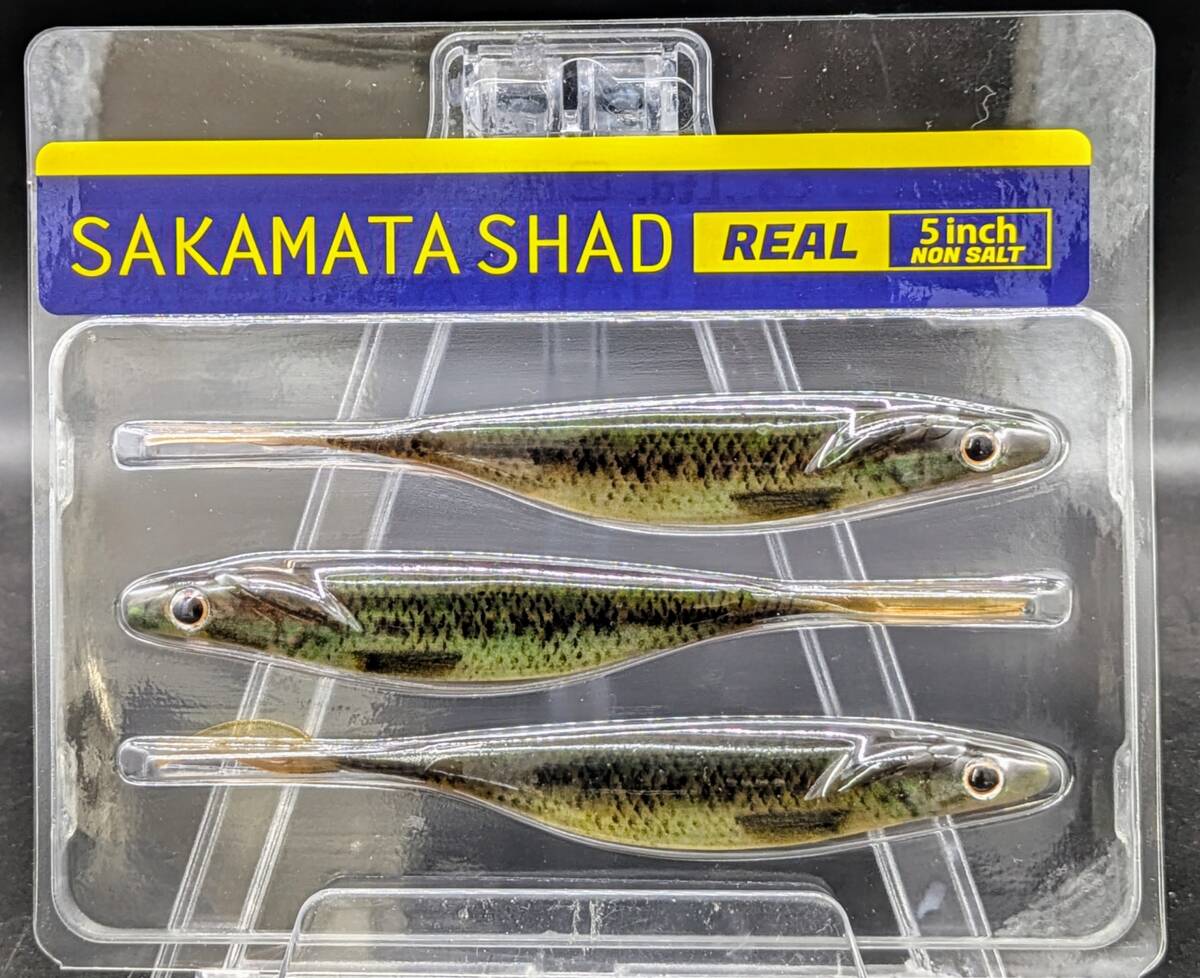送料込み デプス サカマタシャッドリアル5インチ #02 リアルベビーバス deps SAKAMATASHAD 拍卖