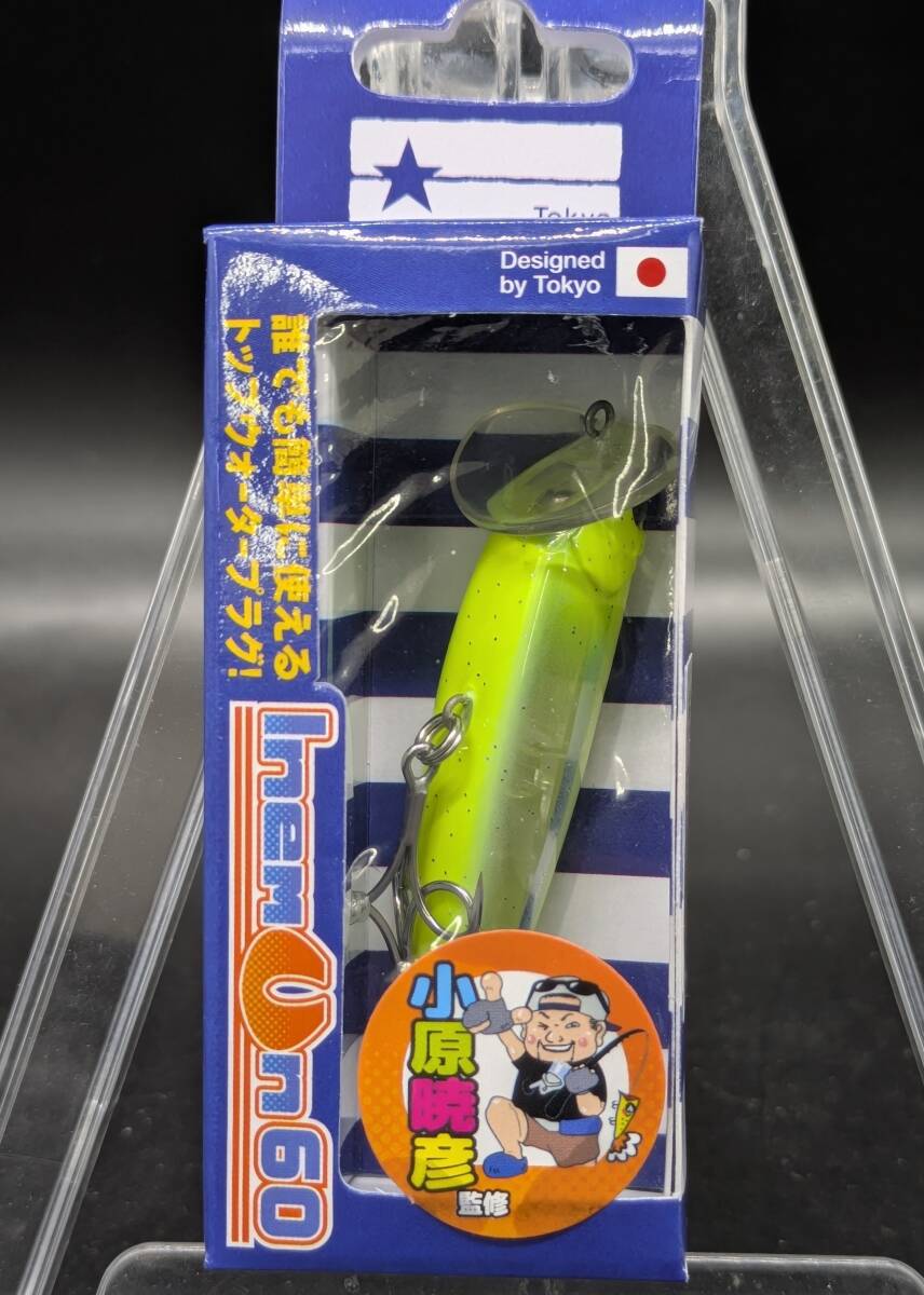 送料込み ブルーブルー イネムン60 レモンスパーク BlueBlue INEMUN60拍卖