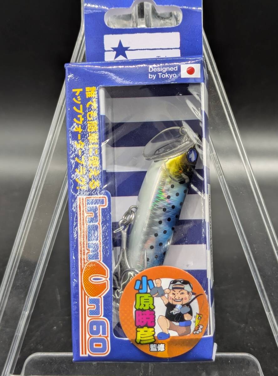 送料込み ブルーブルー イネムン60 イナ BlueBlue INEMUN60拍卖