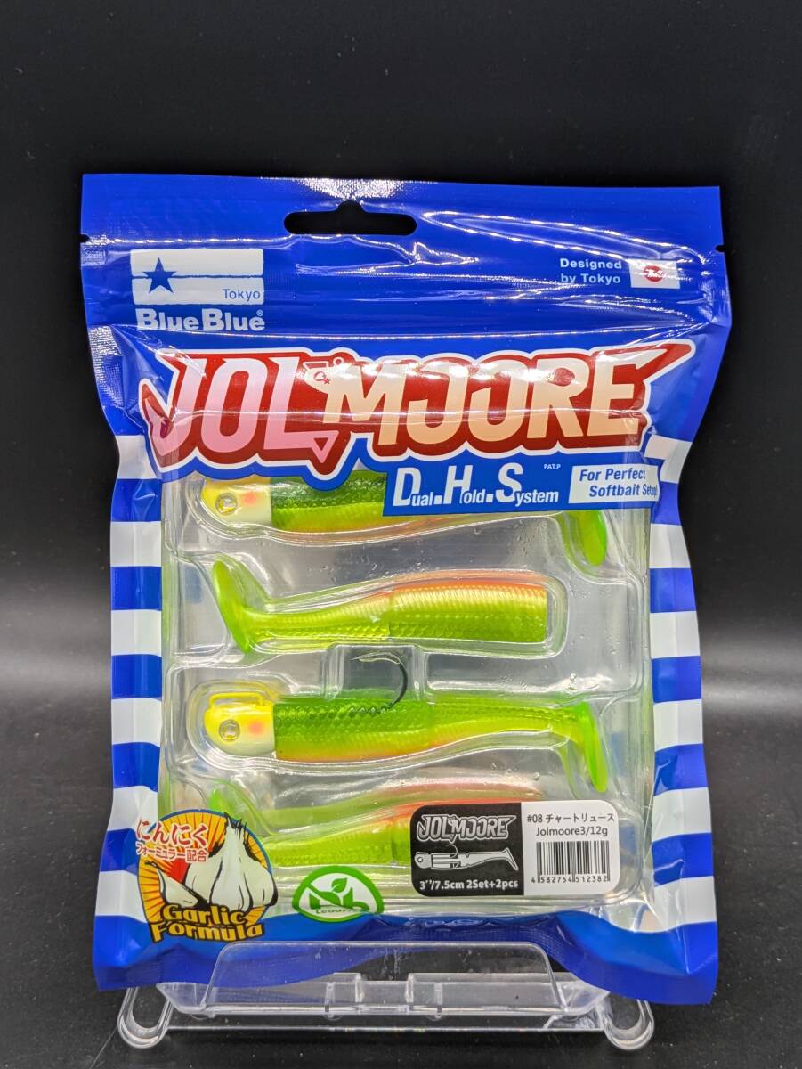 送料込み ブルーブルー ジョルムーア3 12g #08 チャートリュース BlueBlue JOLMOORE拍卖