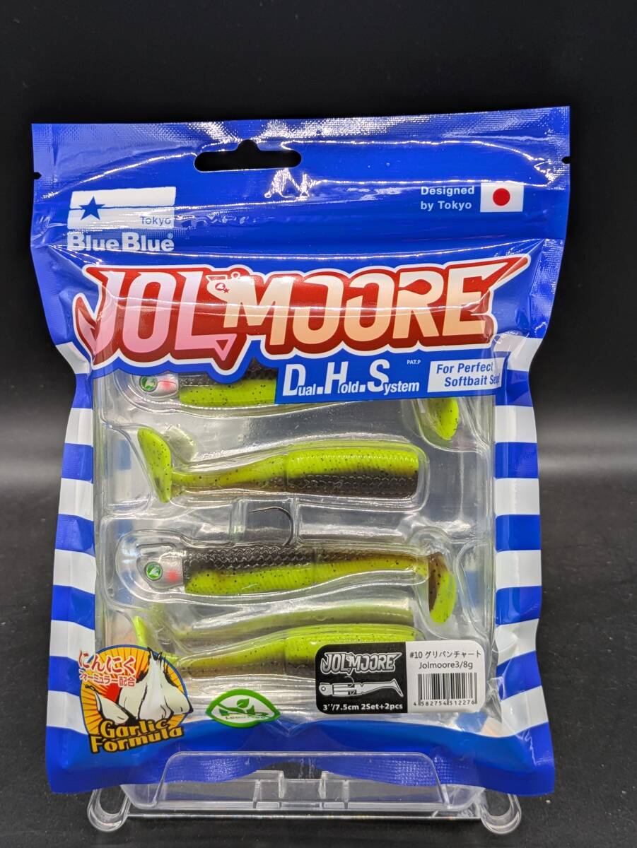 送料込み ブルーブルー ジョルムーア3 8g #10 グリパンチャート BlueBlue JOLMOORE拍卖