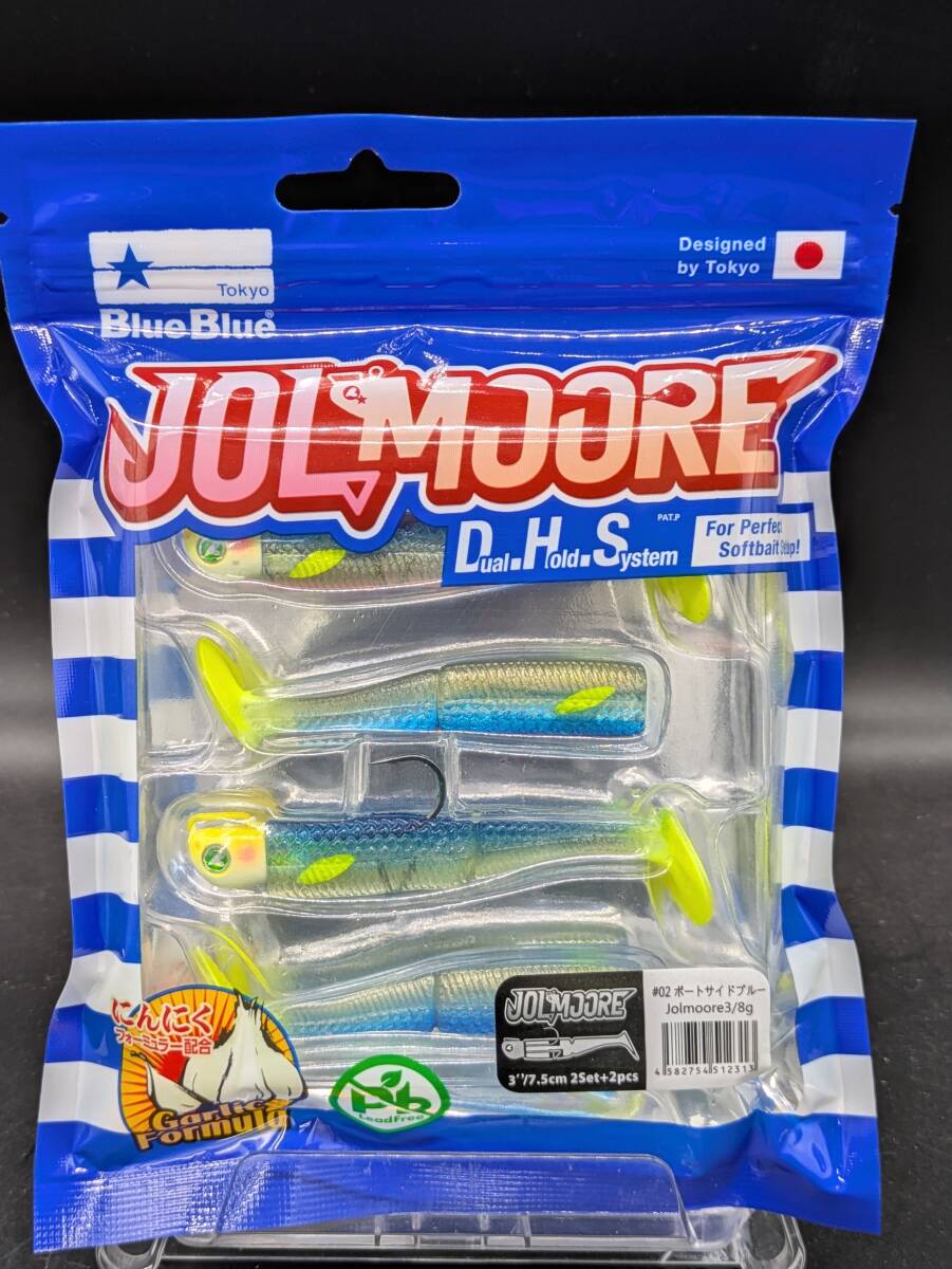 送料込み ブルーブルー ジョルムーア3 8g #02 ボートサイドブルー BlueBlue JOLMOORE拍卖