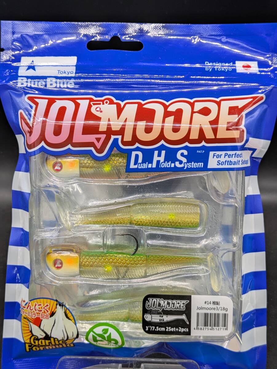 送料込み ブルーブルー ジョルムーア3 18g #14 稚鮎 BlueBlue JOLMOORE拍卖